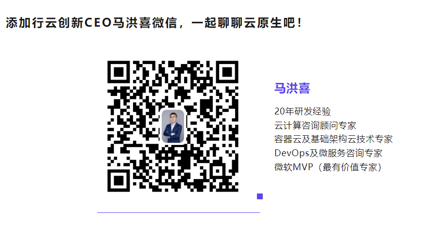 mile米乐集团创新CEO马洪喜